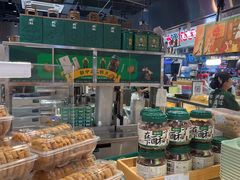 -泸溪河桃酥(壹方城店)