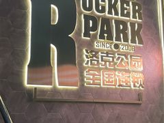 -正大生活馆(杨高中路店)