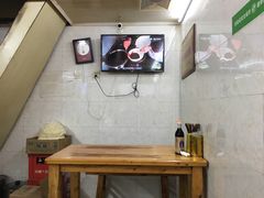 大堂-蒋六十八梯眼镜面(渝中店)