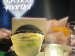 -瑞吉吧 The St·Regis Bar(长沙瑞吉酒店)
