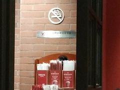 -COSTA COFFEE(新奥购物中心店)