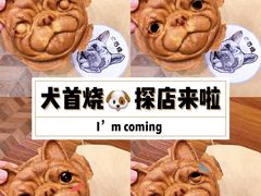 -珍煮丹·黑糖饮品专卖(东城万达店)