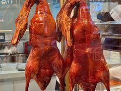 -顺城金记卤鸡·清真