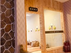 -8号公馆(金川街店)