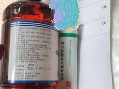 -杭州市第三人民医院