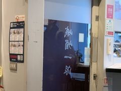 -峨嵋一派