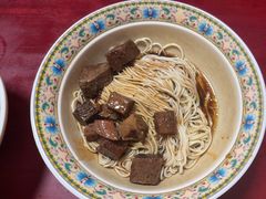 -金杨拉面王小吃面馆·牛三宝面·红烧牛肉粉