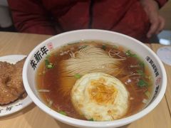 -朱新年·苏式汤团·面点(北寺塔店)