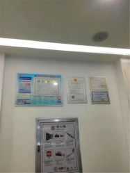 -痘博士天津·全国连锁祛痘机构