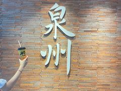 -莓超疯(百源店)