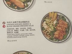 -Wagas沃歌斯(星荟中心店)