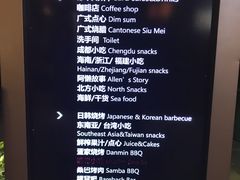 -三亚湾红树林度假世界(木棉酒店)