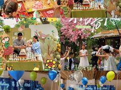 -HERRE·FARM 赫尔露营农场·团建聚会包场