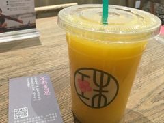 -宝珠奶酪(浦东金桥店)
