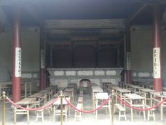 android_upload_pic-古田会议纪念馆
