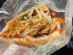 -三兄弟高炉烧饼