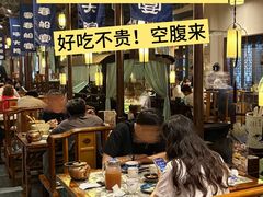 -一味大院•桐庐菜传承店(春江路店)