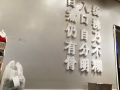 -大鼓米线(浦东长泰店)