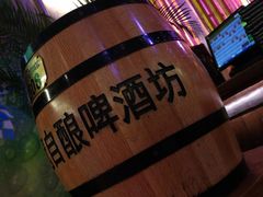 -皇冠自酿啤酒坊(中国红街5号楼店)