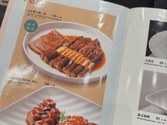 -尚一汤·粤菜海鲜(环球港店)