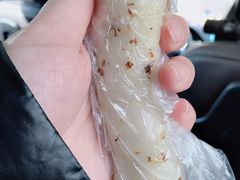 -随园糕团(狮子桥店)
