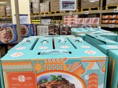 -盒马X会员店(王府井奥莱UP TOWN店)