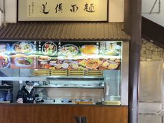 -孙盛兴奥灶面馆·蟹黄面·三虾面(山塘街总店)