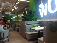-蛙喔牛蛙(淮安吾悦店)
