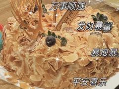 -杜哈夫DOUX RÊVE·生日蛋糕(日月光店)
