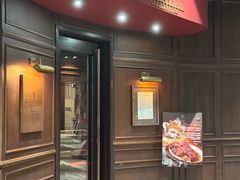 -Wolfgang’s Steakhouse 沃夫冈牛排馆(上海白玉兰广场店)