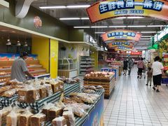 -农工商超市(金沙江路店)