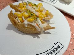 -元气寿司(东方宝泰店)