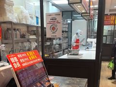 -味多美蛋糕(西安门店)