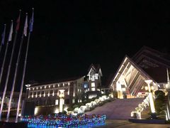 门面-韶关经律论国际酒店温泉