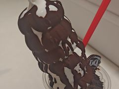 -DQ·蛋糕·冰淇淋(湖景东路店)