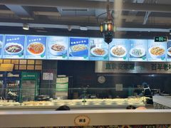 -直隶安家牛肉罩饼(建华店)