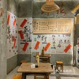 美味发现计划｜走街串巷~才能发现这家无名冒菜的美好