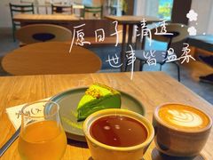 -溯洄咖啡VORTEX COFFEE