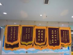-龙都儿童医院