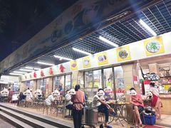 -海浪食店(湖滨中路店)
