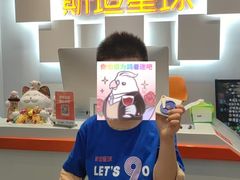 -斯坦星球AI编程·机器人科创·科学实验·信奥·思维·STEM·乐高·竞赛考级(长宁虹桥大融城荟聚中心)