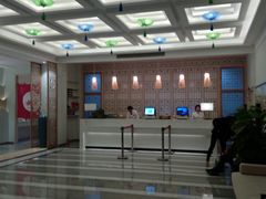 -沐王府水会(中欣广场店)