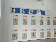 -申普宠物医院·眼科·心内科·影像科(普陀分院)