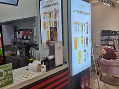 -沪上阿姨·精选茶饮(桃源友嘉购物广场店)
