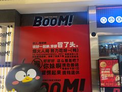 -蓉三少冒烤鸭·四川小吃集(北京首店)