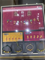 -结绳记(朝阳大悦城店)