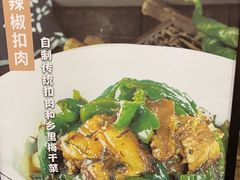 -陈大锅·岳阳鱼馆·地道岳阳菜(美食街店)