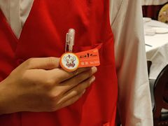 -上海1号私藏菜(黄浦店)