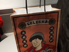 -LELECHA乐乐茶(美罗城店)