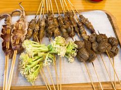 -逗烤·轻烧烤(福田店)